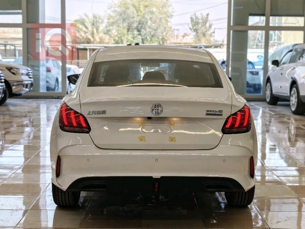 ئێم جی GT